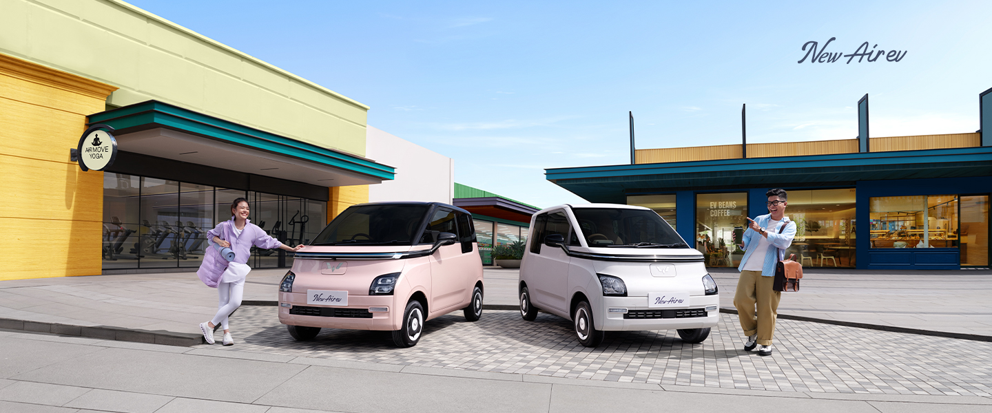 KV_NewAirev-Home-Banner_1440x600