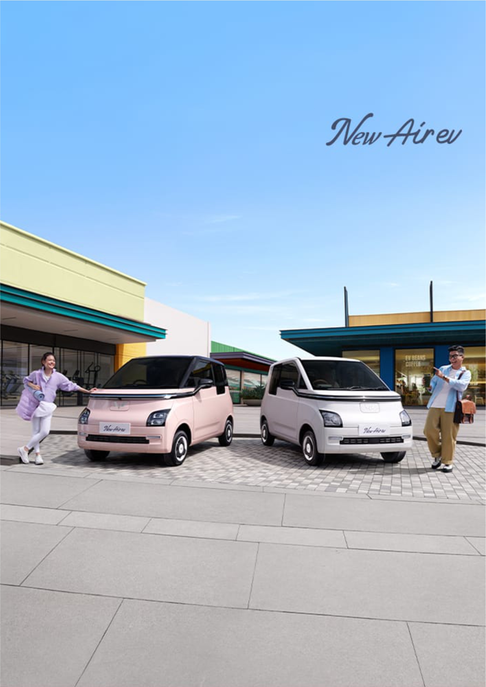 NEW AIR EV