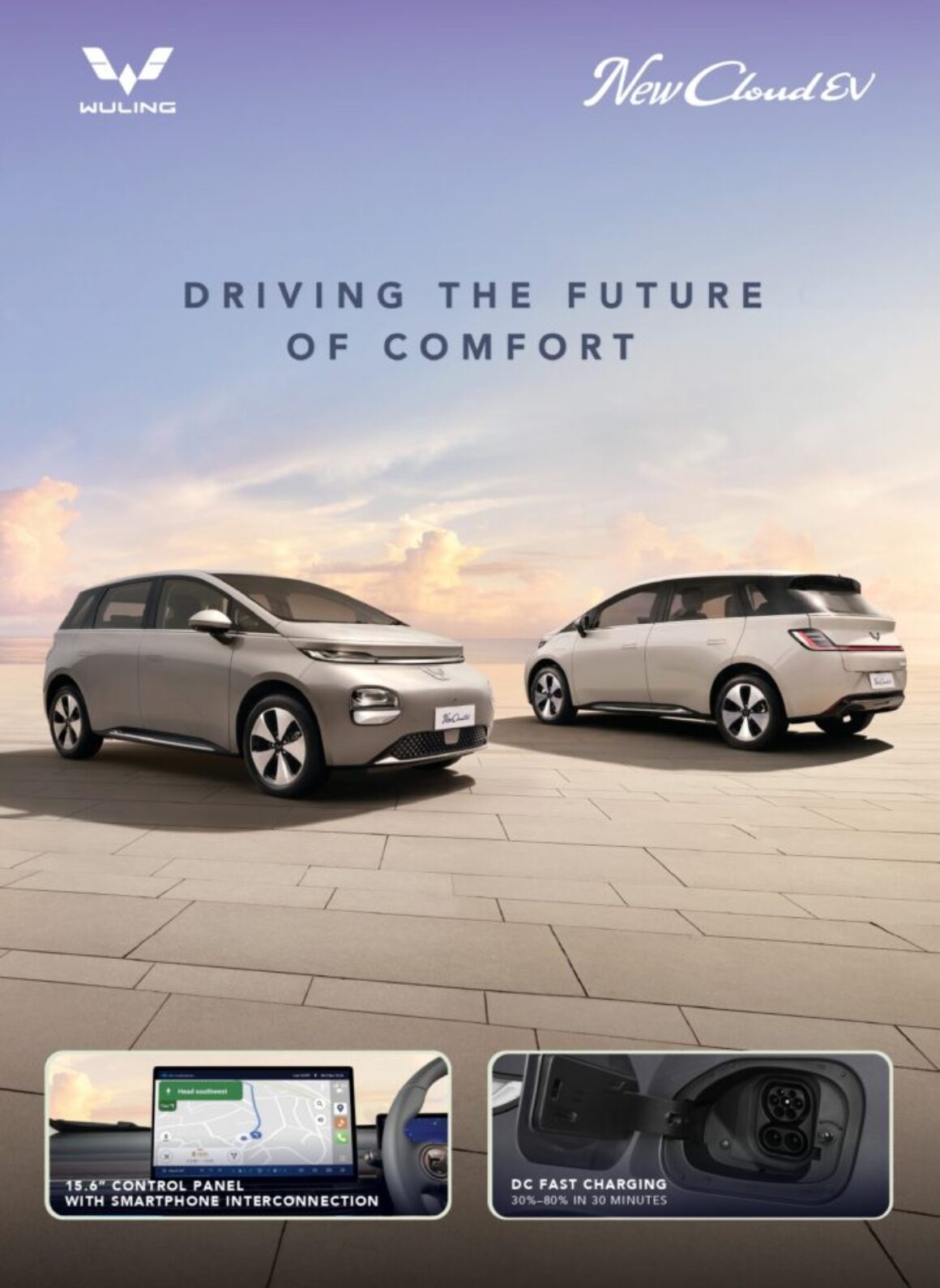 FA_FLYER_CLOUD_2 CARS 15 JUL_DIGITAL_page-0001